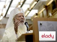 Patriarhul Teoctist