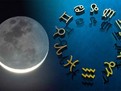 4 semne zodiacale pe care Luna Noua din decembrie 2018 le va afecta cel mai putin!