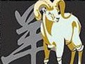 horoscop chinezesc zodia oaie capra 2009 Horoscop Chinezesc 2009: Zodia Capra