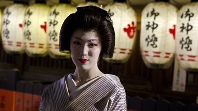 Regimul japonez
